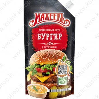 Salsa maionese "Maheev" Salsa per hamburger (200g)