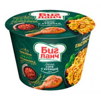 Noodles "Bing Lunchi" con pollo ed erbe aromatiche (90g) Noodles "Bing Lunchi" con pollo ed erbe aromatiche (90g)