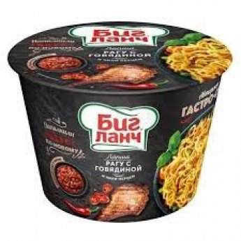 Noodles "Big Lunch" con manzo e peperoncino (90g)