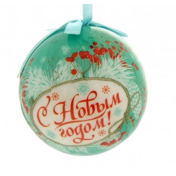 Sfera di Natale 10 cm Sfera di Natale 10 cm