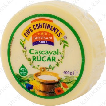 Сыр из коровьего молока "Cascaval Rucar" 42% (250г)