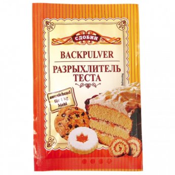 Lievito per dolci "Sdobin" (33g)