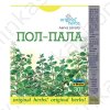 Пол-пала "Original Herbs" 30 гр.