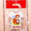 Магнит в форме футболки "Беларусь", 7,7*5,4 см