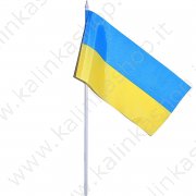 Флажок мал. "Украина" (П1) полистер 15см/10см