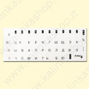Наклейки на клавиатуру (русский) черные