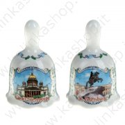 Campanellino in ceramica "Attrazioni di San Pietroburgo"