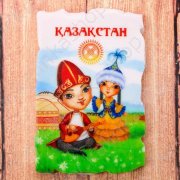 Calamita a forma di affresco "Kazakistan" 8*5 cm