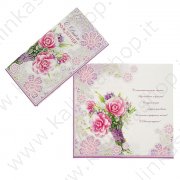 Открытка-евро "С Днем Рождения!" розовые цветы, пластизоль  20,5 см × 19,5 с