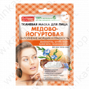 Maschera in tessuto per viso con miele e yogurt anti rughe "Fitokosmetik" (25ml)