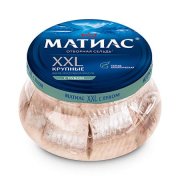 Aringa "Matthias XXL" con cipolle (260 g)