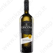 Vino bianco secco "Cricova" "Sauvignon" 12.5% 0,75l