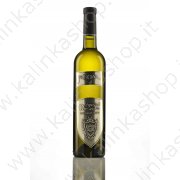 Vino bianco "Princiar - Suvignon" 13% (0,75l)