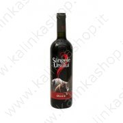 Vin "Sangele Ursului" dulce 0,75l