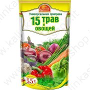 Приправа "Русский аппетит"  15 трав и овощей (55g)