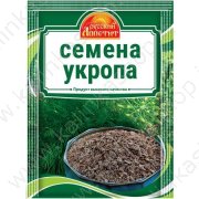 Семена укропа "Русский аппетит" (10г)