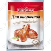 Condimento "Pripravka" per cosce di pollo (30g)