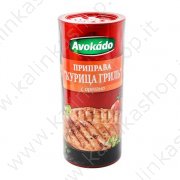 Condimento "Avokado" per pollo alla griglia con origano (160 g)