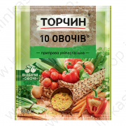 Приправа "Торчин" универсальная на 10 овощей (60г)