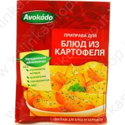 Приправа "Avokado" для блюд из картофеля (25г)