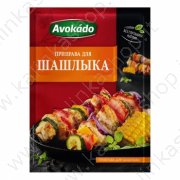 Condimento per spiedini di carne "Avokado" (25