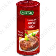 Condimento "Avokado" per arrostire la carne (220g)