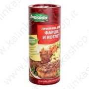Condimento per carne macinata e polpette "Avokado" (160g)