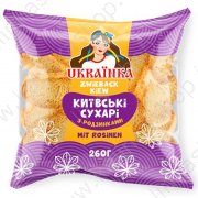Cracker "Ukrainka" Kyiv con uvetta (260g)