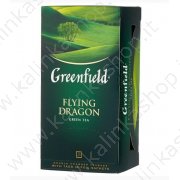 Чай "Greenfield - Flying Dragon" зелёный (25x2g)