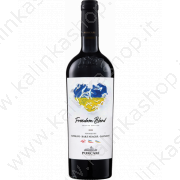 Vino rosso secco "Purcari Freedom Blend" 13,7% (0,75L)