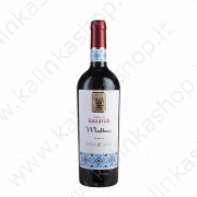 Вино "Kazayak Malbec" краснок 12,5% сухое(0,7l)