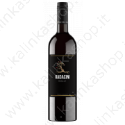Вино "Radacini" мерлот 13% cухое (0,7l)