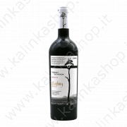 Вино "Chateau - Cabernet Sauvignon" красное полусухое Alc.14% (0,75L)