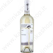 Vino "Loghiny Viorica" bianco semisecco 13% alc (0.75ml)