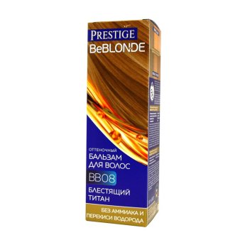 Balsamo colorante per capelli BB08 Titanio lucido "vip's Prestige" Balsamo colorante per capelli BB08 Titanio lucido "vip's Prestige"