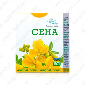 Фиточай "Original Herbs" Сенна (50г)