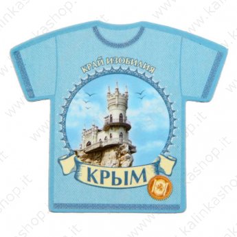 Магнит в форме футболки "Крым", 6,5 х 5,7 см