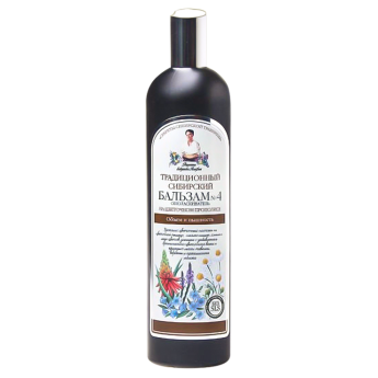 Balsamo volume n. 4 "Ricette di nonna Agafia" 550 ml. Balsamo volume n. 4 "Ricette di nonna Agafia" 550 ml.