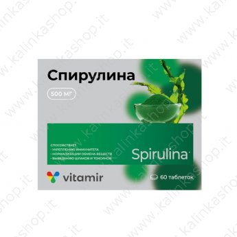 Спирулина "Витамир" таблетки 500 мг, 60 шт