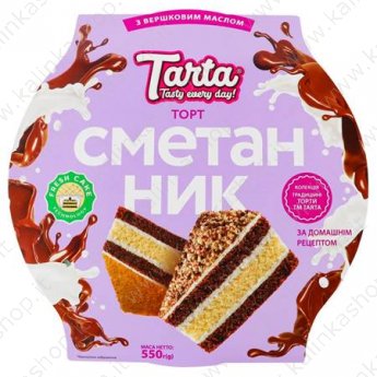 Torta "Tarta Smetannik" (550g)