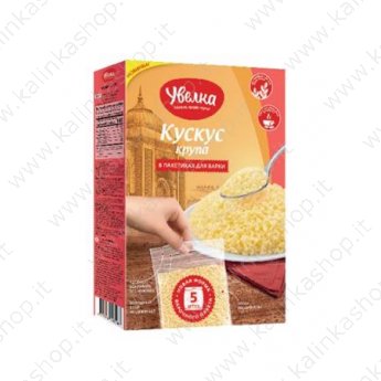 Couscous "Uvelka" in buste monoporzione (5x80g)