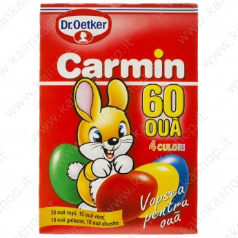Краска для яиц "Carmin" 4 цвета (20мл)