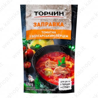 Заправка "Торчин" для борща томатная с болгарским перцем (240мл)