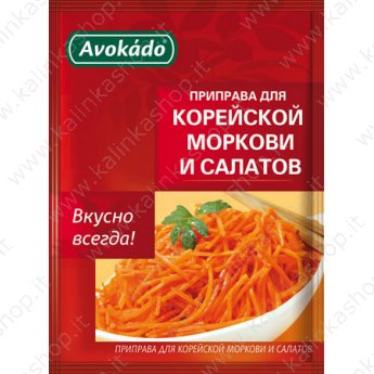 Приправа "Avokado" для корейской моркови (25г)