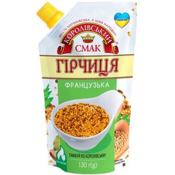 Senape "Royal Relish" francese (130 g) Senape "Royal Relish" francese (130 g)