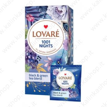 Чай "Lovare 1001 ночь" с лепестками цветов и ароматом винограда (24/2г)