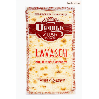 Lavash "Arteni" armeno (1Kg) Lavash "Arteni" armeno (1Kg)